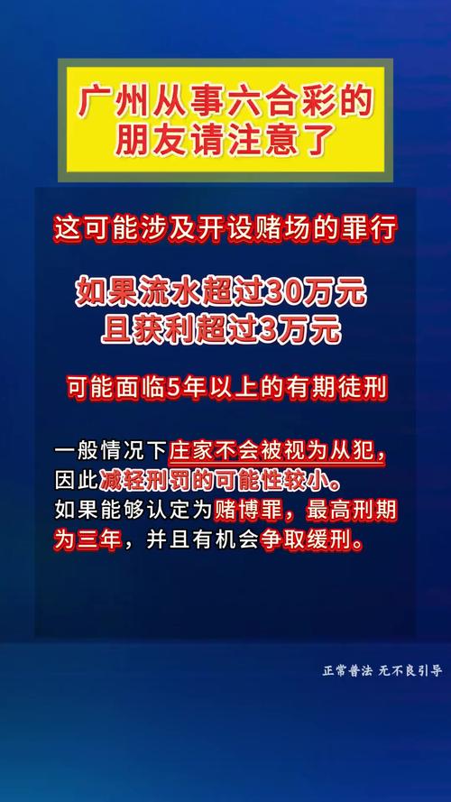 2025年5月27日 第3页