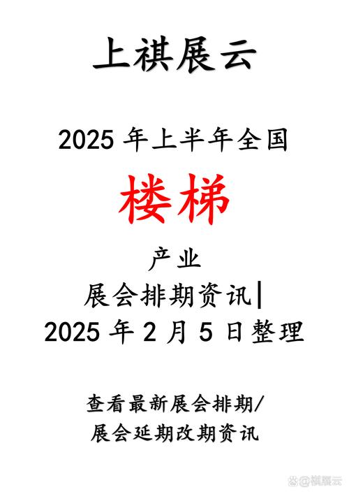 澳门香港 第239页