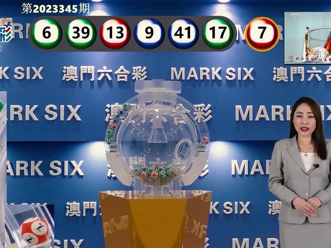 新澳门2025今晚开什么和韩总统选举事前投票与韩国总统投票