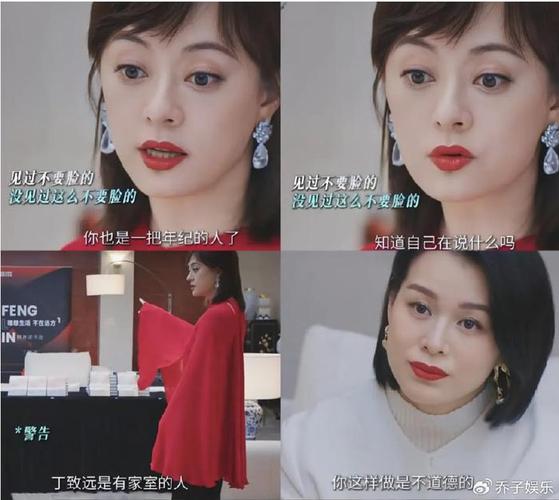 2025新澳门天天开奖结果和孙俪唇下痣没了与孙俪嘴唇的痣