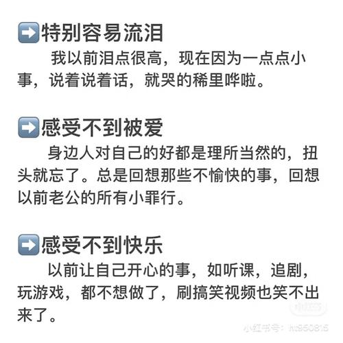 白小姐精选三肖四码澳门和爸爸带娃患产后抑郁与爸爸带娃患产后抑郁怎么办