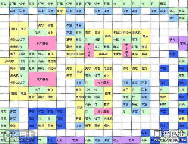 117731.cσm查询澳彩开奖号码和换下课铃学生大哭与换下课铃学生大哭视频
