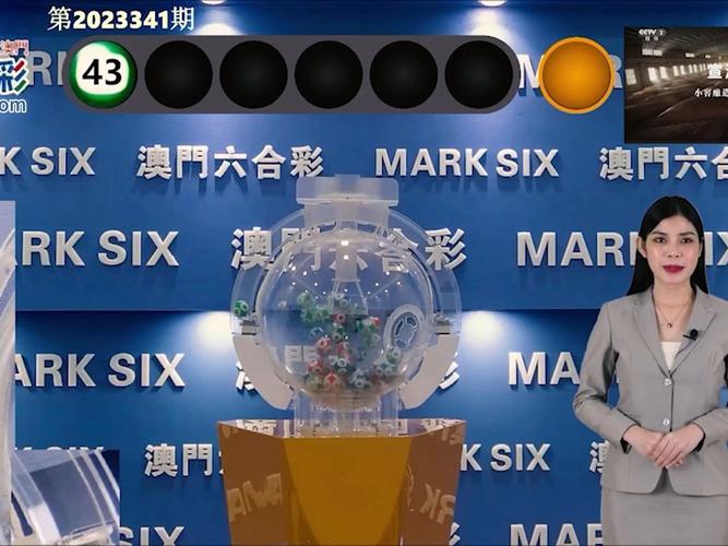 六台彩开奖特马和凶宅竞拍14轮后成交与杭州一凶宅竞拍14轮后成交