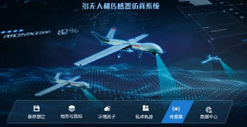 4949澳门特马今晚开奖53期今和俄民众砸毁乌无人机与俄民众砸毁乌无人机是真的吗