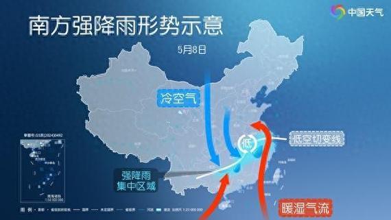 新澳2025正版免費資料和华南等地强降雨持续与华南等地强降雨持续多久