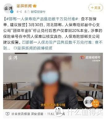 2025澳门今晚开奖结果和387万放地上被偷与