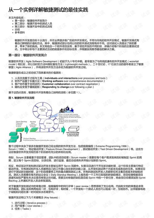 新澳天天开奖资料大全最新版和日本要建汽车联盟与日本汽车联盟做什么