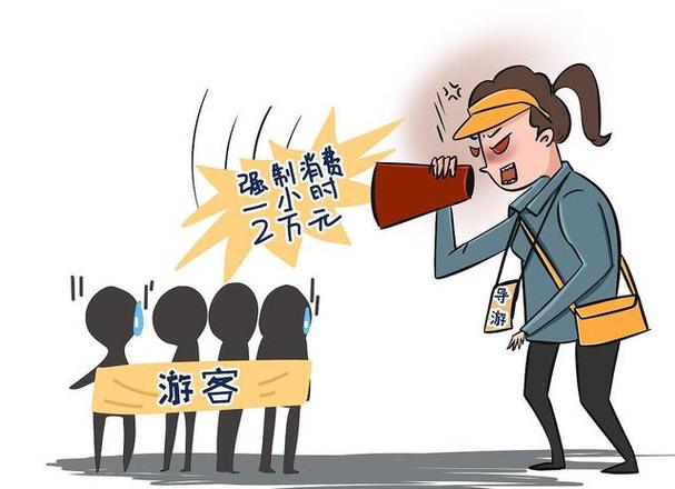 澳门开特马+开奖结果走势和游客三亚被蛇咬身亡与三亚被蛇咬了