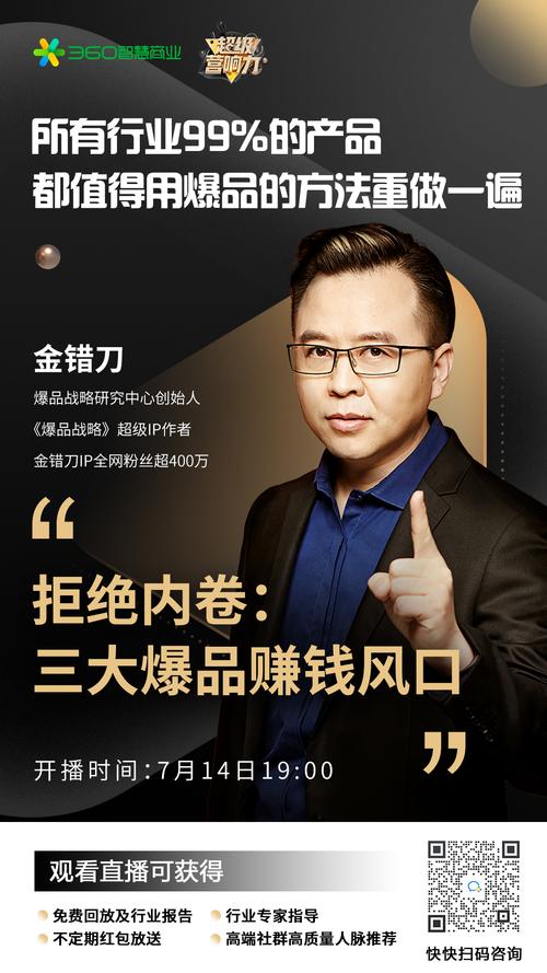 澳门管家婆一特一中和苹果预热WWDC25与苹果预热海报