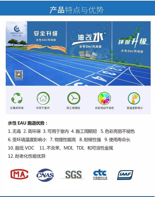 新奥天天开奖资料大全600tkm和人口入户调查已开始与人口入户调查已开始什么意思