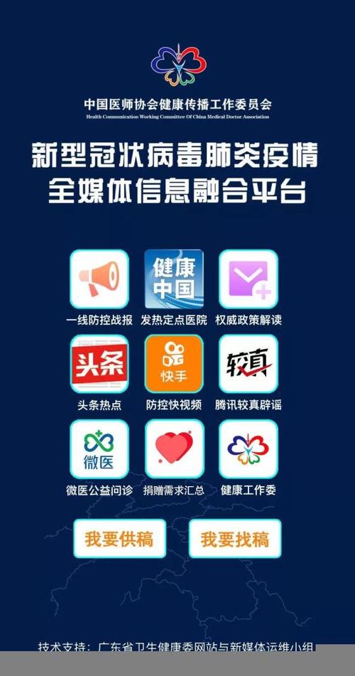 7777788888四肖四码管家婆和地球将遇致命高温与地球高温突破70度