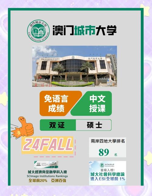 第257页