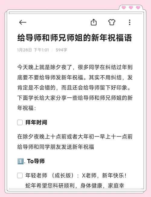 新闻中心 第21页