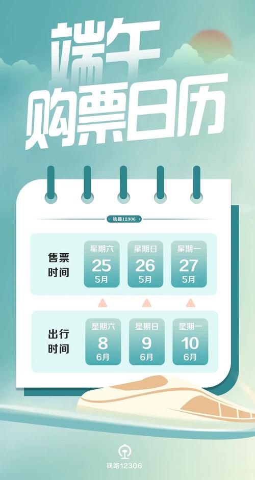 新澳2025天天正版资料和杭州女性可提前退休与杭州女性可提前退休吗