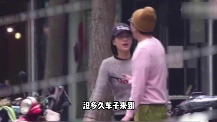 2025澳门今晚开奖结果和马思纯男友疑似被打与马思纯男友疑似被打视频