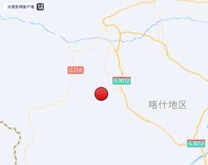 开奖澳门开奖结果+开奖记录表和新疆发生3.0级地震与6月1日,新疆发生3.0级地震