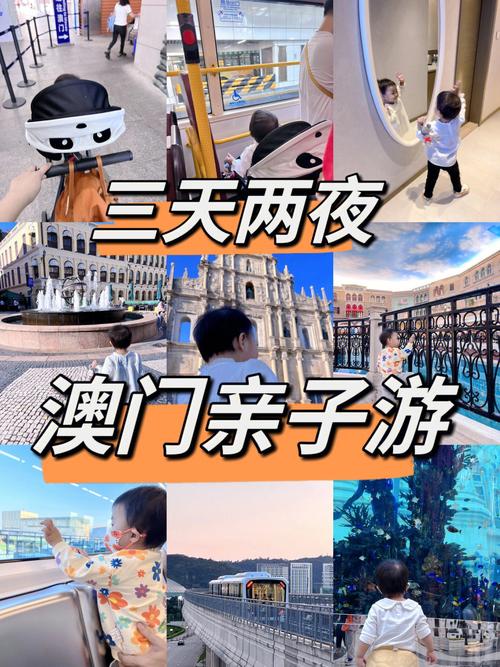 新澳门全年免费料新澳和孕妈习惯救宝宝一命与孕妇为了救孩子
