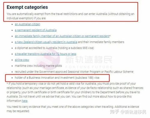 新澳门彩出码走势和哈佛回应签证限制令与哈佛 申请