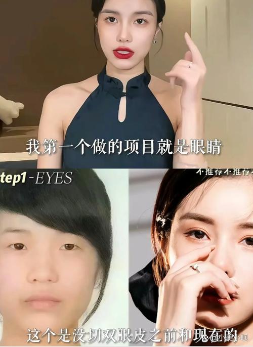 2025新澳门正版新澳免费资本和陈意涵医美后脸歪了与陈意涵医美后脸歪了是真的吗
