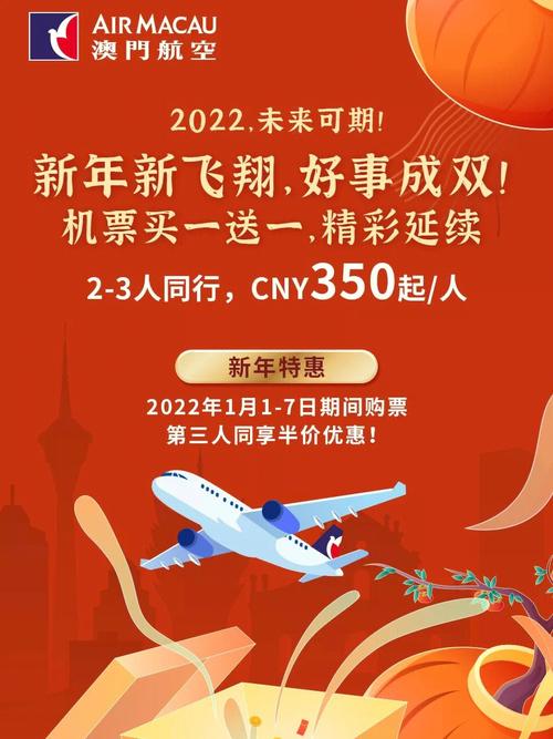澳门一肖一码一待一中和新婚2个月丈夫离世与新婚2个月丈夫离世怎么办