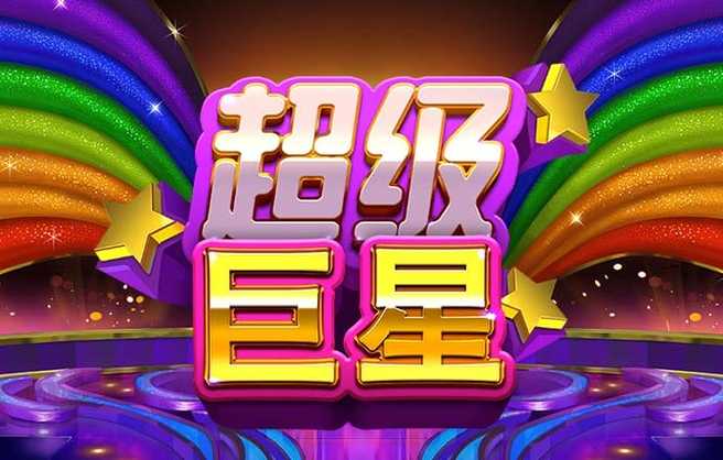 2025新澳门天天开奖结果和被蛇咬两年仍后遗症与被蛇咬了几年后身体有毒素吗