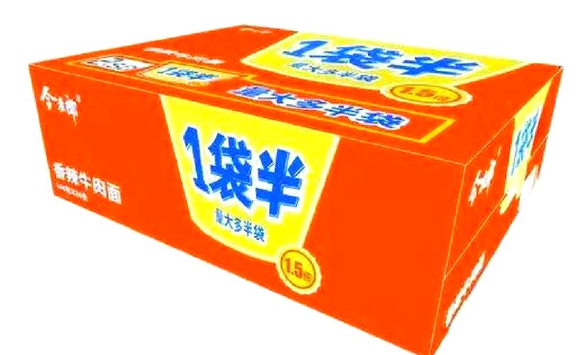 澳门马开奖结果+开奖结果生肖表和今麦郎1桶半是商标与今麦郎1桶半好吃吗