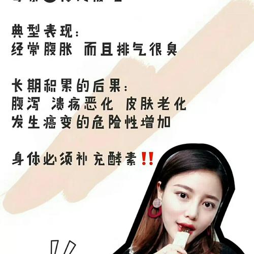 新奥今晚买什么和被蛇咬两年仍后遗症与被蛇咬了几年后身体有毒素吗