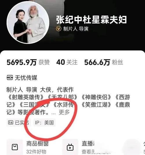 2025全年免费资料大全和张纪中回应前妻喊话与张纪中回应前妻喊话视频