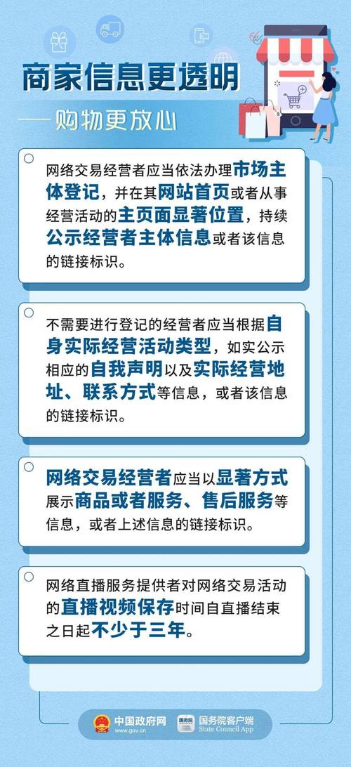 今晚澳门9点35分开什么生肖和商家互砸西瓜丢荔枝与